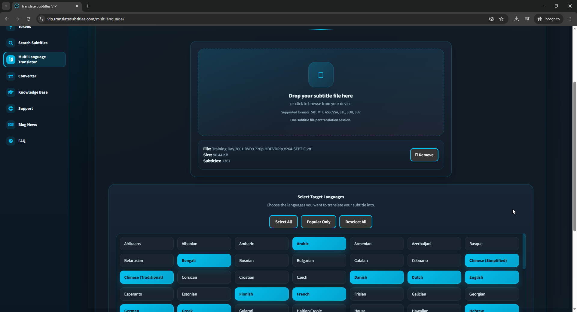 VIP subtitle platform screenshot preview